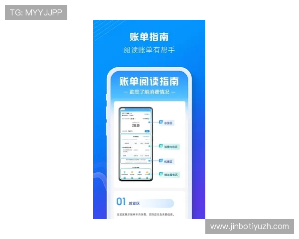 8868体育网站app最新版本下载安装指南帮助用户轻松畅享体育赛事直播与精彩内容